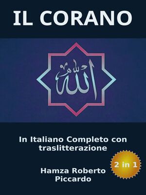 cover image of IL CORANO